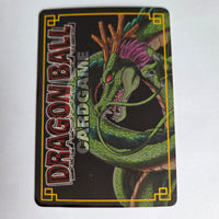 Dragon Ball - Carte Dragon Ball Card Game Part 1 - D 77