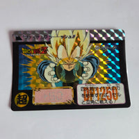 Dragon Ball Carte Carddass Part 13 - 509