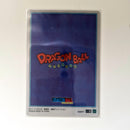Dragon Ball - Carte Itajaga Part 01 - 22 CR (sans étui) état bon