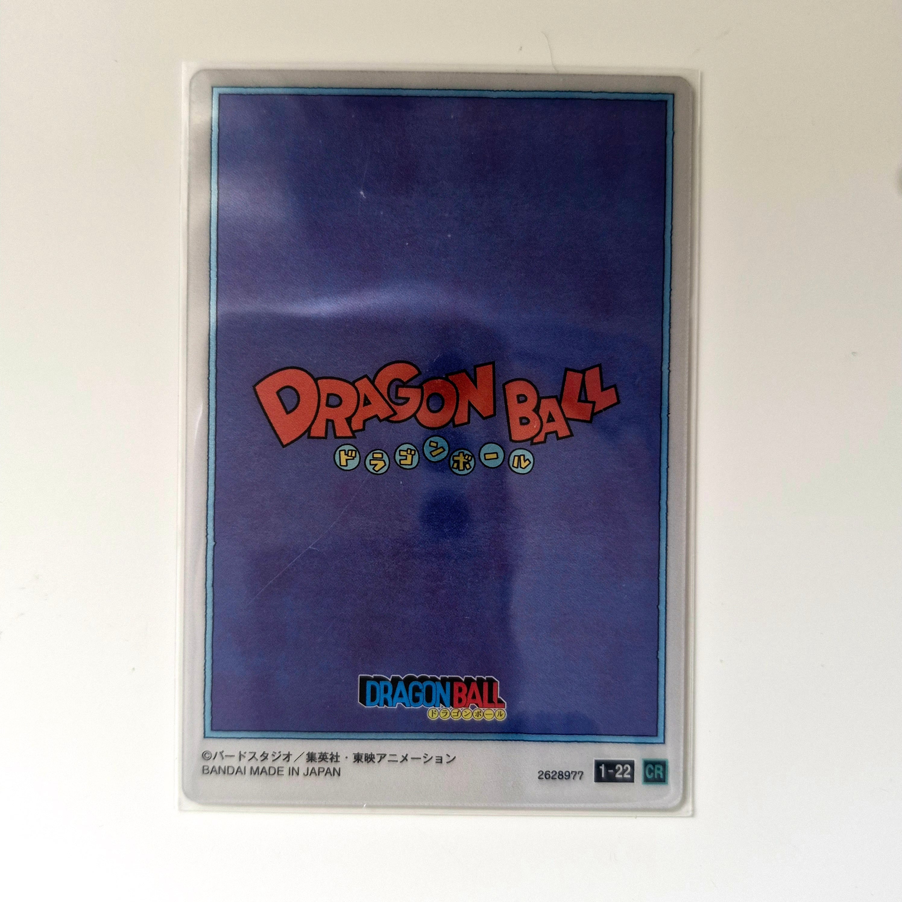 Dragon Ball - Carte Itajaga Part 01 - 22 CR (sans étui) état bon