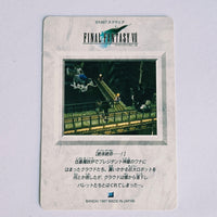 Final Fantasy VII Carte Carddass Part 02 - 084