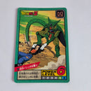 Dragon Ball - Carte Super Battle Part 11 - 479