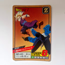 Dragon Ball - Carte Super Battle Part 07 - 268 état bon