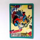 Dragon Ball - Carte Super Battle Part 11 - 459 état bon