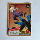 Dragon Ball - Carte Super Battle Part 07 - 268