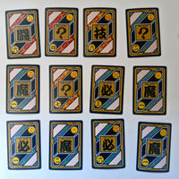 Dragon Ball Carte Carddass Part 21 - Reg Set état bon