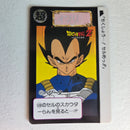 Dragon Ball Carte Carddass Part 13 - 521