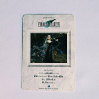Final Fantasy VII Carte Carddass Part 02 - 046