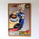 Dragon Ball - Carte Super Battle Part 07 - 283 état bon