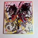 Dragon Ball - Shikishi Art Part 06 - 02