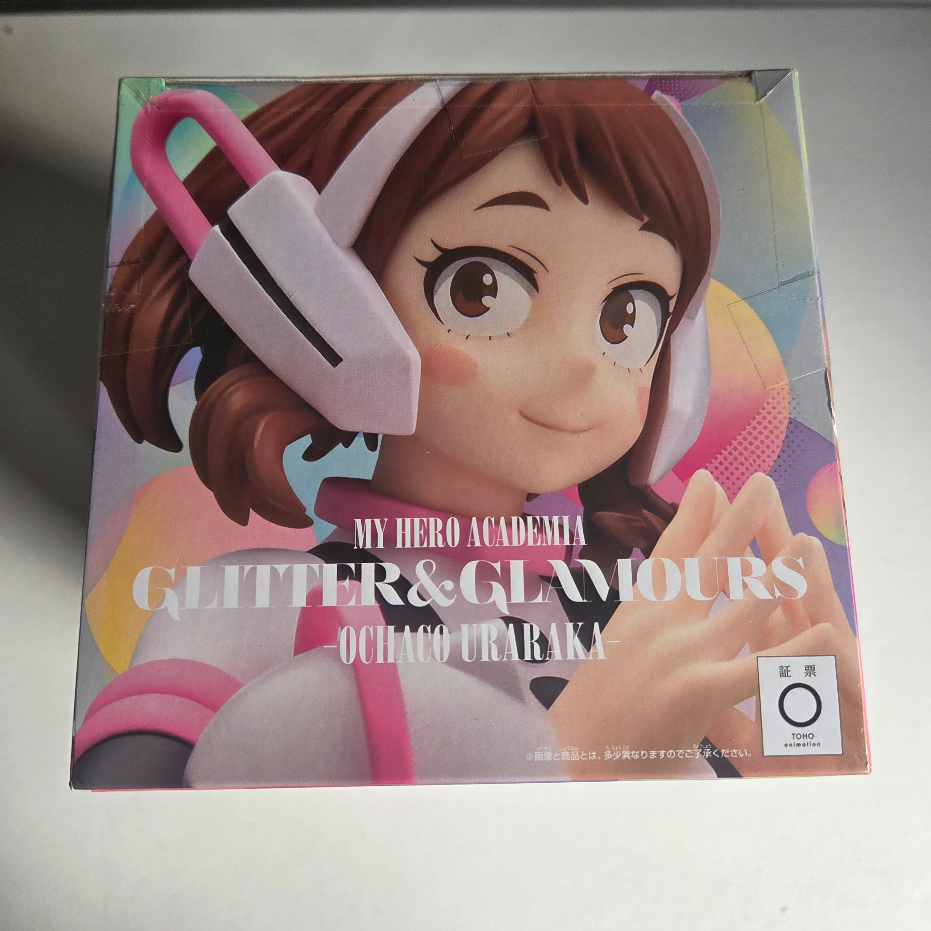 My Hero Academia Figurine Glitter & Glamours Ochaco Uraka