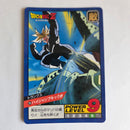 Dragon Ball - Carte Super Battle Part 06 - 234