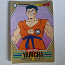 Dragon Ball - Carte Superbarcode Wars Part 02 - 049