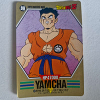 Dragon Ball - Carte Superbarcode Wars Part 02 - 049