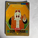 Dragon Ball - Carte Superbarcode Wars Part 01 - 018
