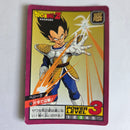 Dragon Ball - Carte Super Battle Part 02 - 75