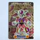 Dragon Ball - Carte Gumica Réédition 2006-2007 Part 2 - 029