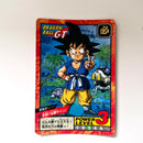 Dragon Ball - Carte Super Battle Part 17 - 746 état bon