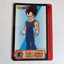 Dragon Ball Carte Carddass Part 18 - 062