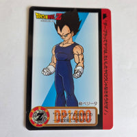 Dragon Ball Carte Carddass Part 18 - 062
