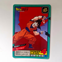 Dragon Ball - Carte Super Battle Part 12 - 525 état bon