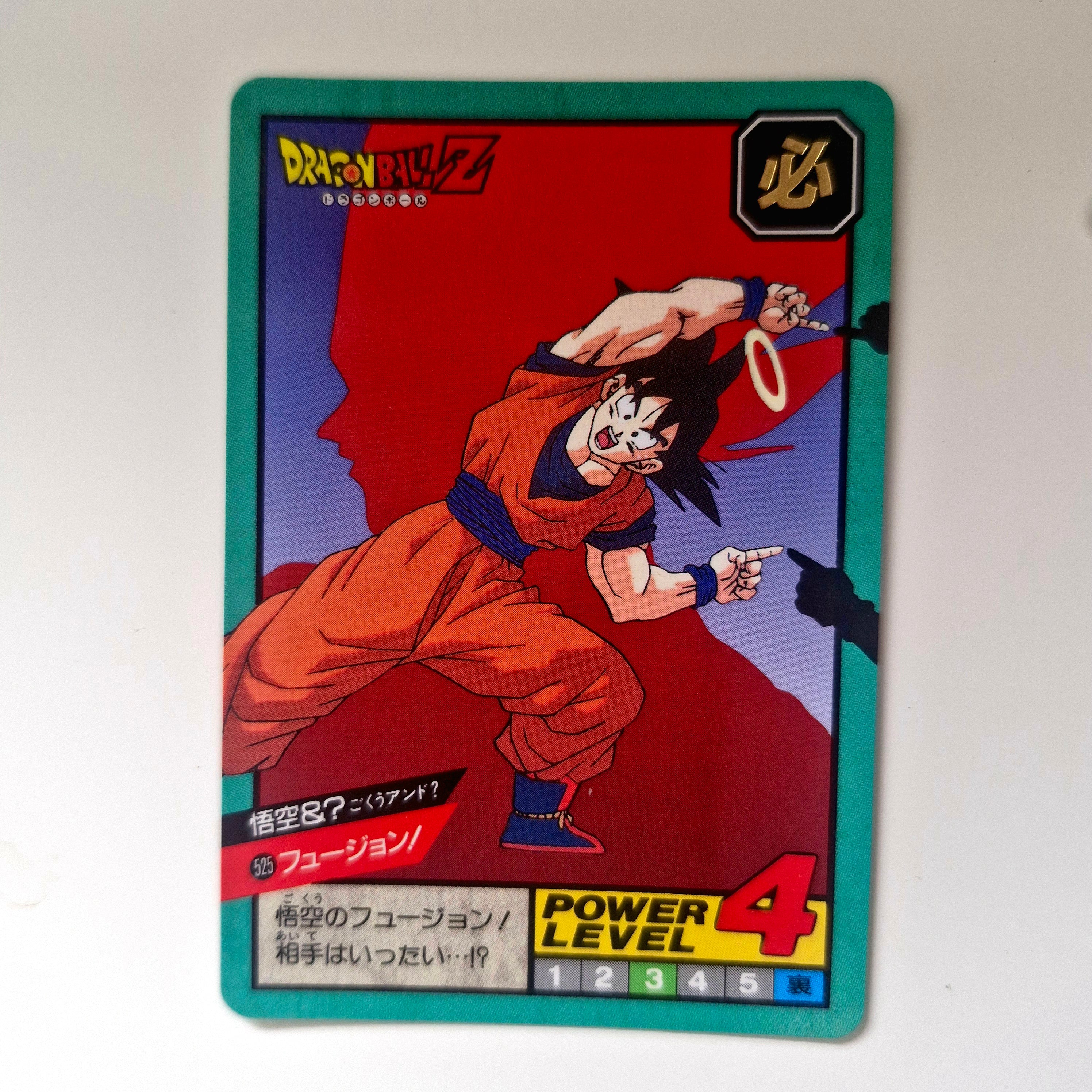 Dragon Ball - Carte Super Battle Part 12 - 525 état bon