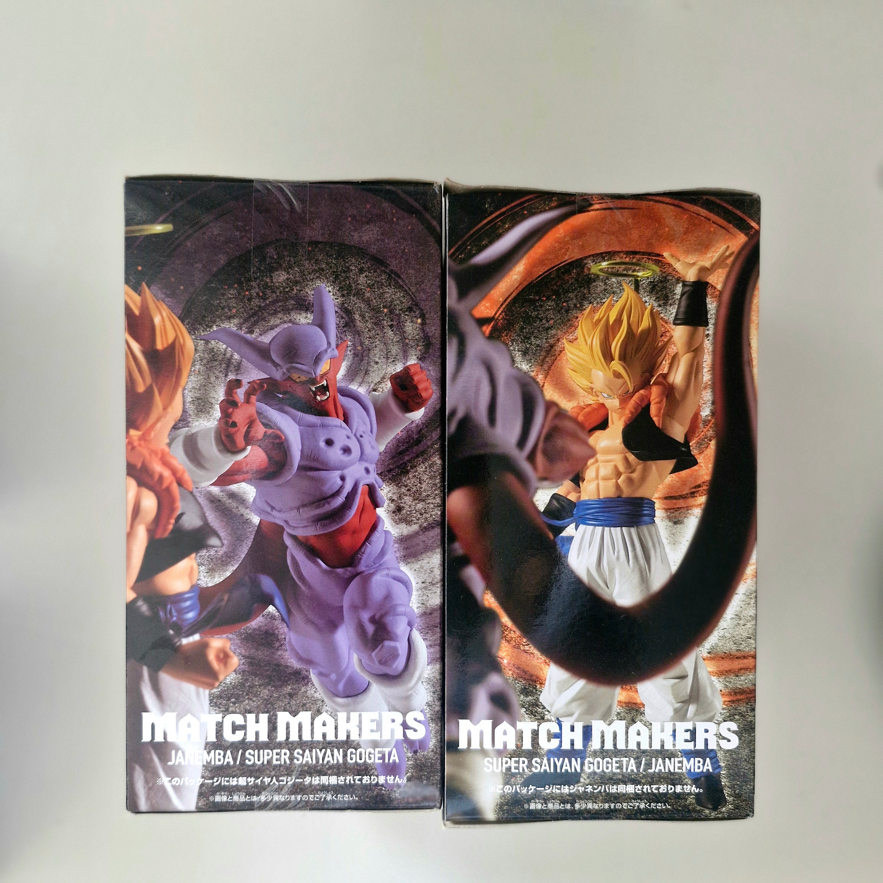 Dragon Ball Figurine Lot de 2 Match Makers Gogeta VS Janemba