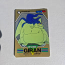 Dragon Ball - Carte Superbarcode Wars Part 02 - 083