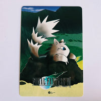 Final Fantasy VII Carte Carddass Part 02 - 076