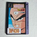 Dragon Ball Carte Carddass Part 12 - 482