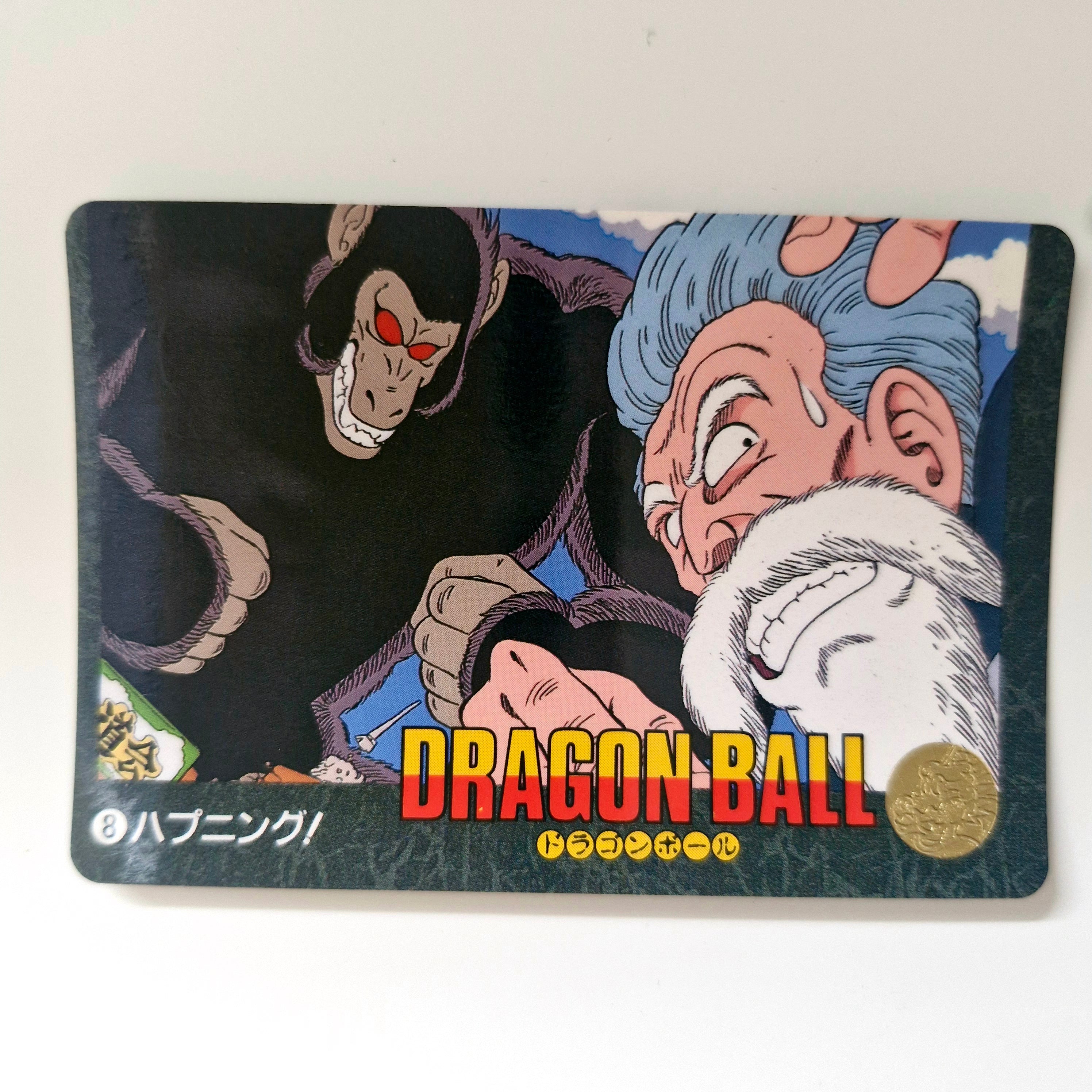Dragon Ball Carte Visual Adventure Part 01 - 08 état bon