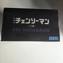 Chainsaw Man Figurine High Premium Aki Hayakawa
