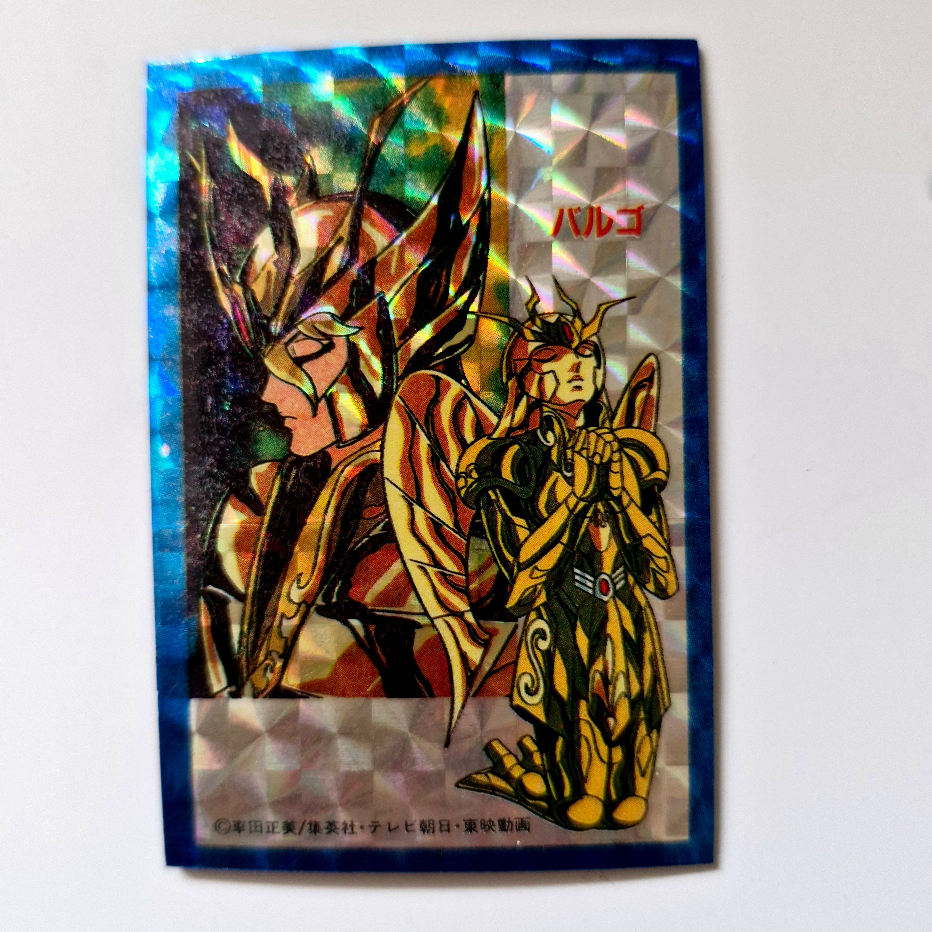 Magnet Saint Seiya