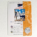 One Piece - Carte Visual Adventure Part 3 - 123 état bon