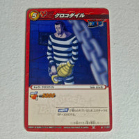 One Piece - Carte Miracle Battle Carddass Part 01 - reg à l'unité, au choix