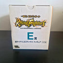 Dragon Ball Figurine Ichiban Kuji Rising Fighters Lot E Gotenks