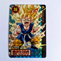 Dragon Ball Carte Carddass Part 26 - 006