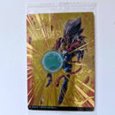 Dragon Ball - Carte Itajaga Part 04 - 21 SR