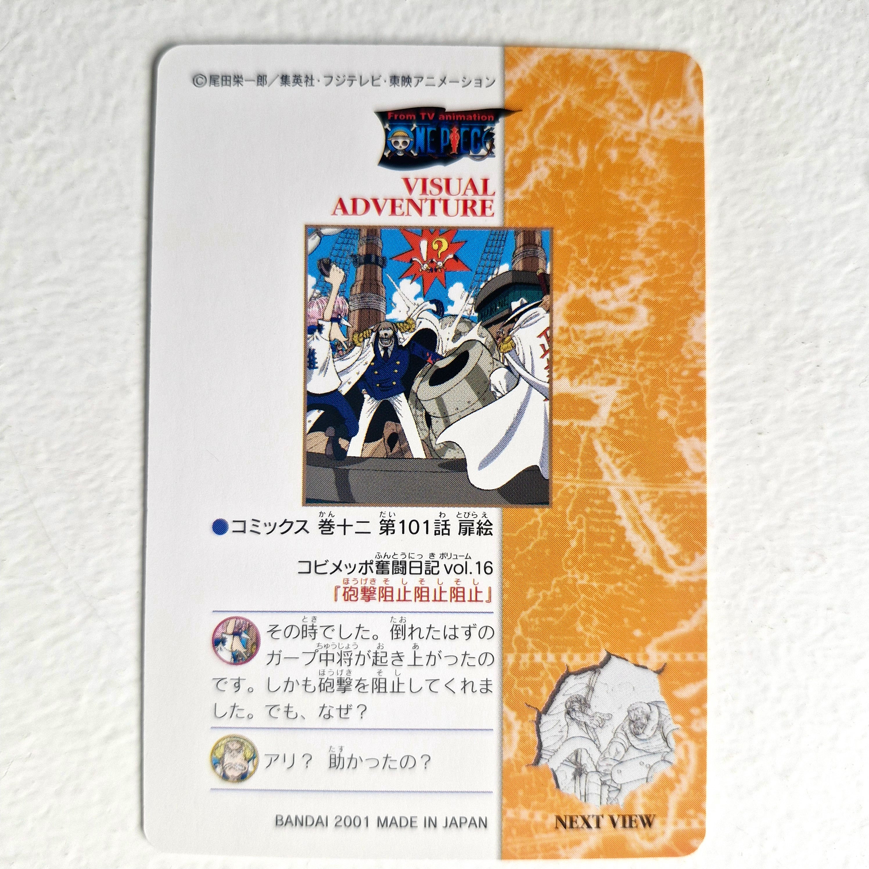 One Piece - Carte Visual Adventure Part 3 - 118 état bon