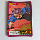 Dragon Ball - Carte Super Battle Part 02 - 58