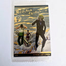 One Piece - Carte Wafers Part 08 - 21 R
