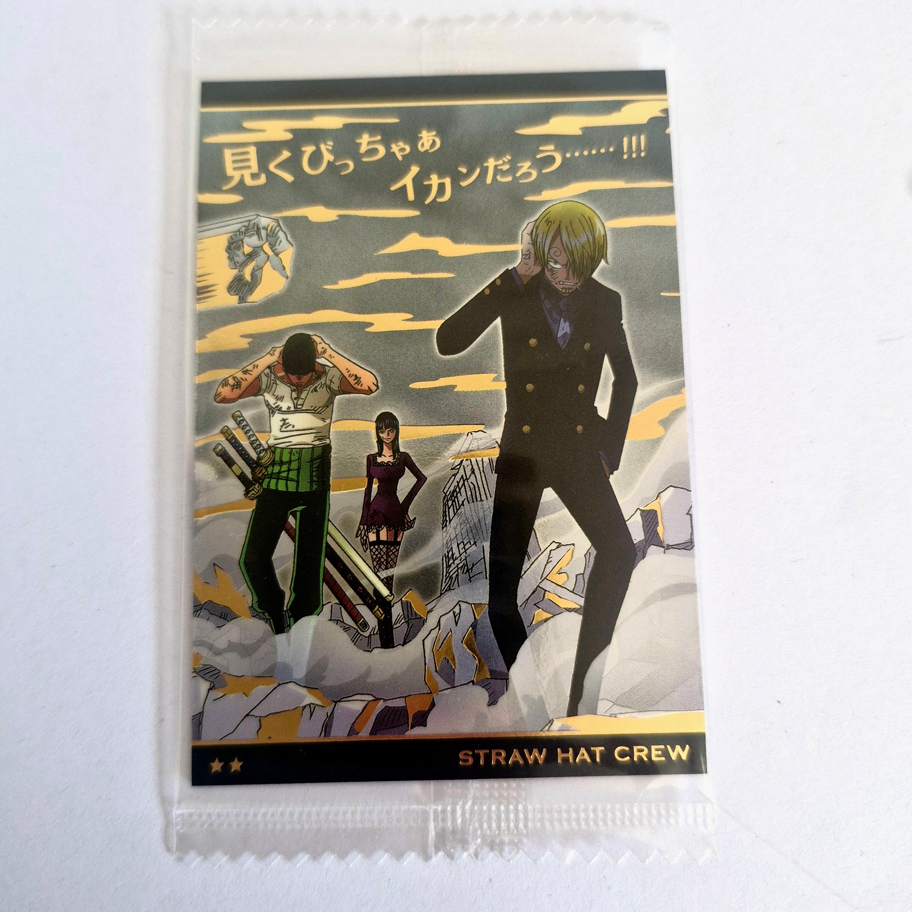 One Piece - Carte Wafers Part 08 - 21 R