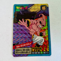 Dragon Ball - Carte Super Battle Part 14 - 595