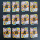 Dragon Ball Carte Carddass Part 27 - Reg Set