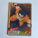Dragon Ball - Carte Super Battle Part 09 - 361