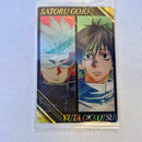 Jujutsu Kaisen Carte Wafers Part 0 - 28 SP