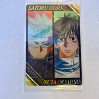 Jujutsu Kaisen Carte Wafers Part 0 - 28 SP