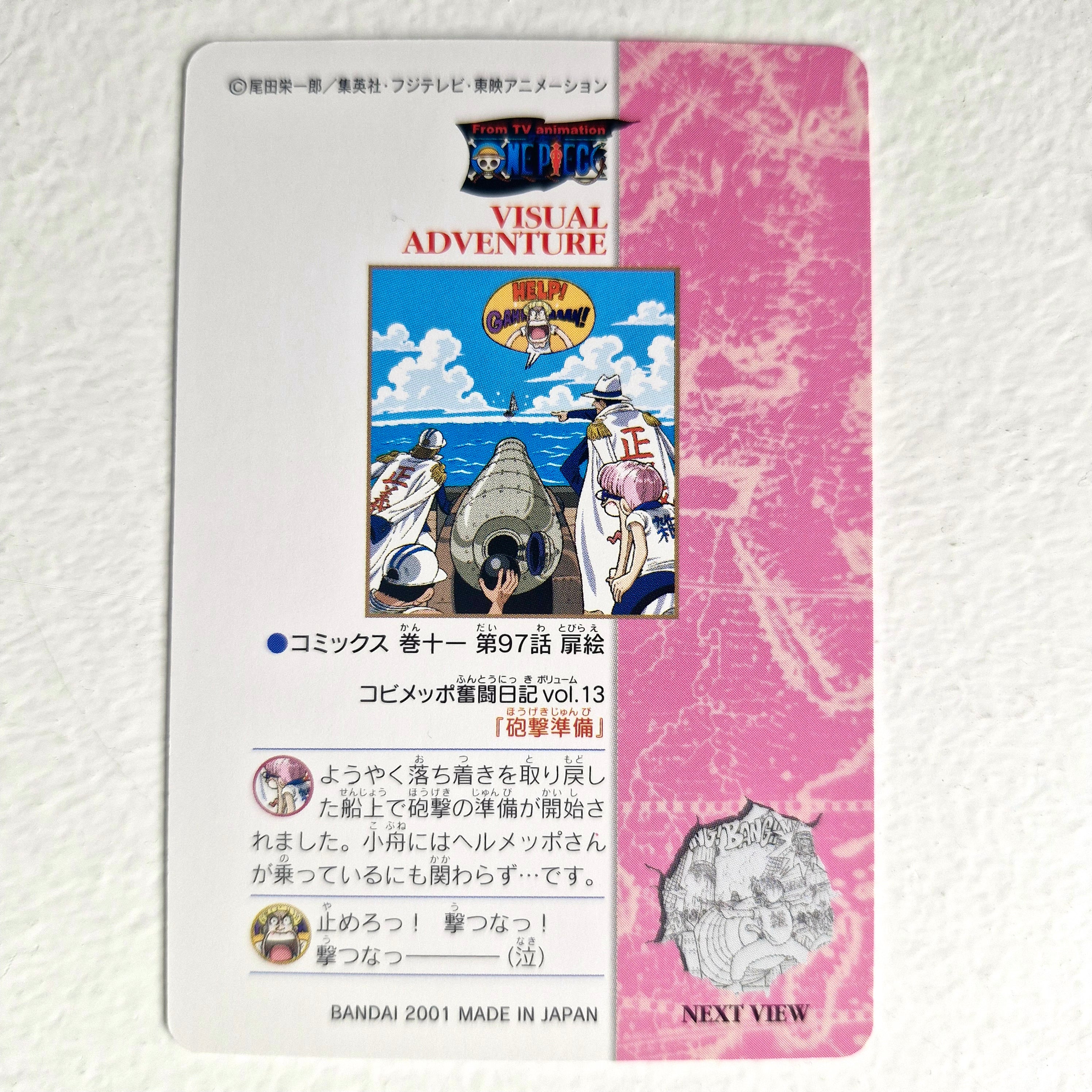 One Piece - Carte Visual Adventure Part 3 - 115 état bon