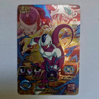 Dragon Ball - Carte Super Dragon Ball Heroes - BM05-TCP8