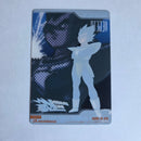 Dragon Ball Carte Morinaga Kaï Part 1 - 010
